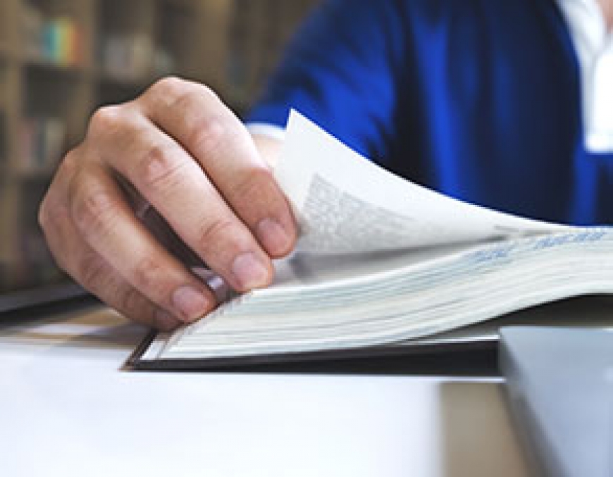 Διοικητικό Δίκαιο